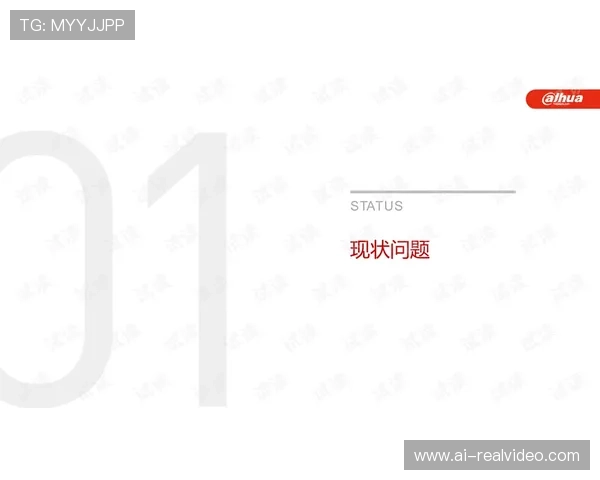 开云真人中国官方网站安全保障措施解析，保障玩家个人信息与资金安全，放心娱乐无忧