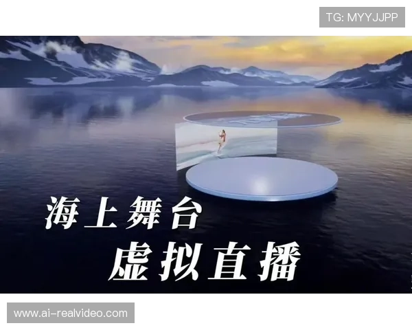 探索UT视讯直播平台的多场景应用，助力企业实现线上会议、教育培训和娱乐直播的高效融合