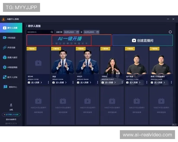 电子真人官方正版app全面介绍与使用指南，帮助玩家轻松上手享受高品质虚拟真人娱乐内容