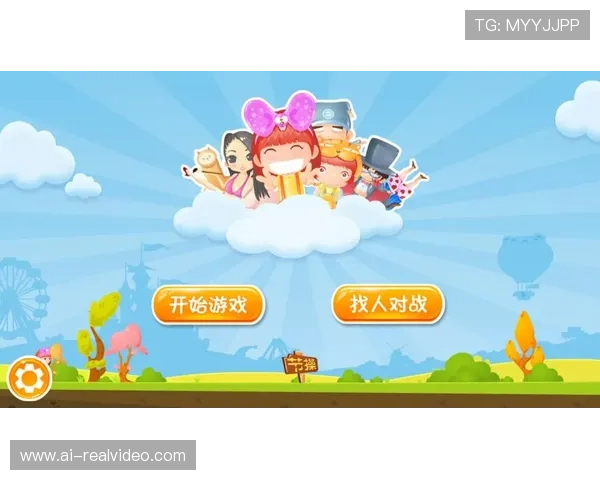 真人视讯娱乐体验全面升级,带你感受最真实的游戏互动乐趣