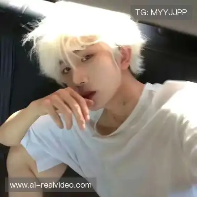 段开征